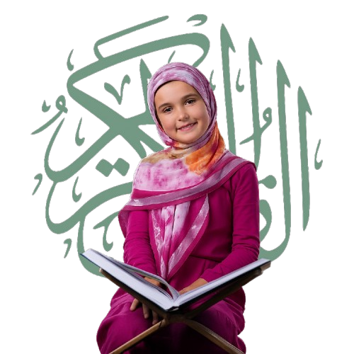 Student Reading Quran
